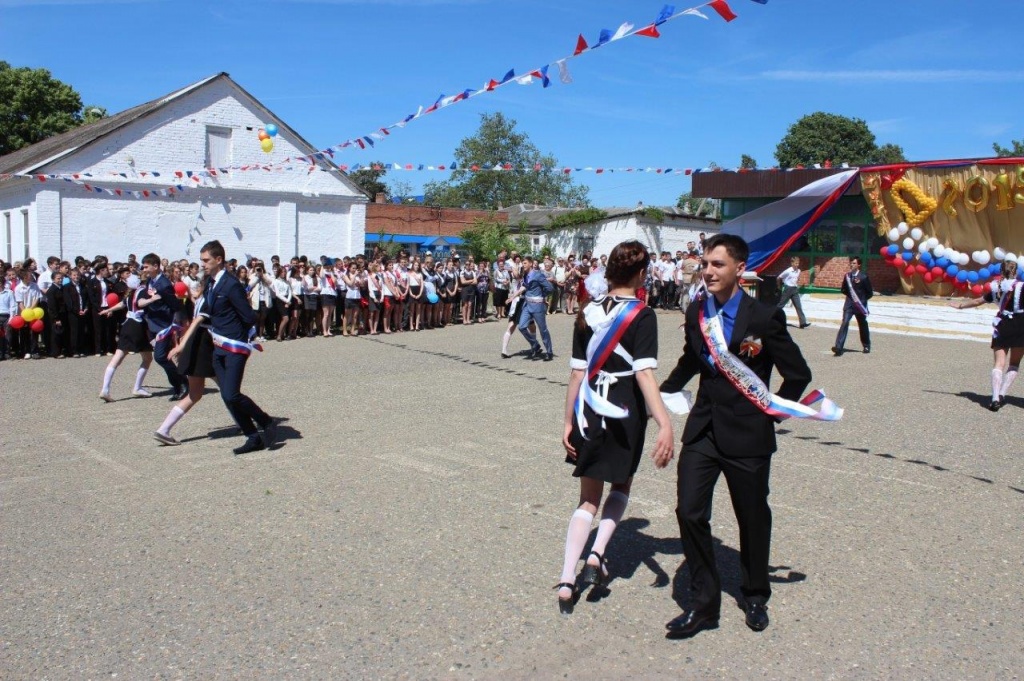 IMG_7035 (Medium).jpg